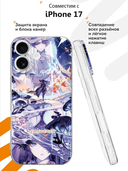 Мобилиус Чехол на iPhone 17 с принтом Геншин