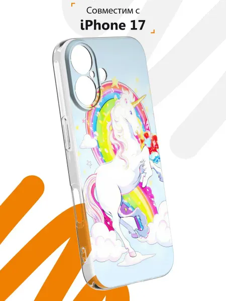 Мобилиус Чехол на iPhone 17 с принтом Единорог