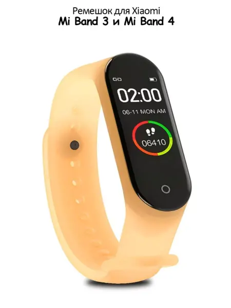 NIK accessories Ремешок для Mi Band 3 и Mi Band 4 силиконовый