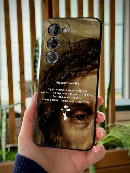 PBl store Чехол на Tecno Spark 40 Pro+ с православным принтом