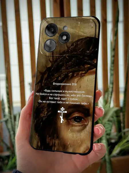 PBl store Чехол на Tecno Spark 40 с православным принтом