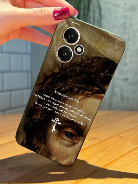 PBl store Чехол на Honor 400 с православным принтом