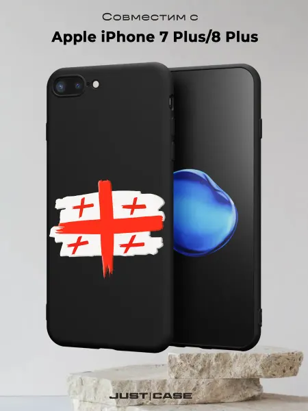 Принт-бутик Чехол на iPhone 7 plus и 8 plus с принтом Флаг Грузии