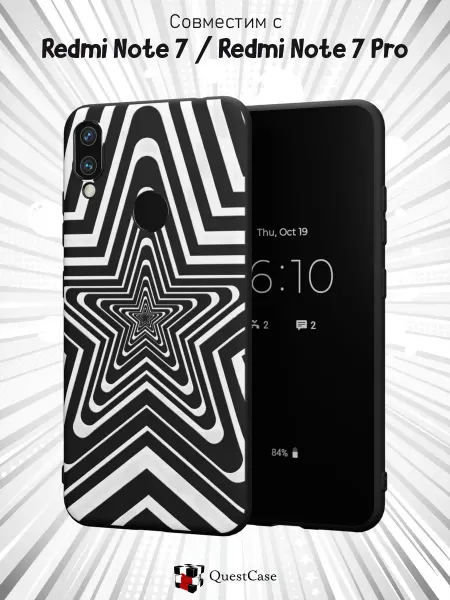 QuestCase Чехол на Xiaomi Redmi Note 7 с принтом Звезда