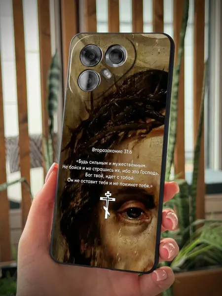 PBl store Чехол на Tecno Pova 7 с православным принтом