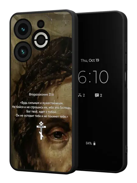 PBl store Чехол на Infinix SMART 8 PLUS с православным принтом
