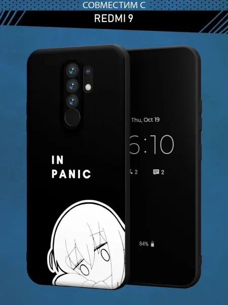 Abal Case Чехол на Redmi 9 с принтом Аниме