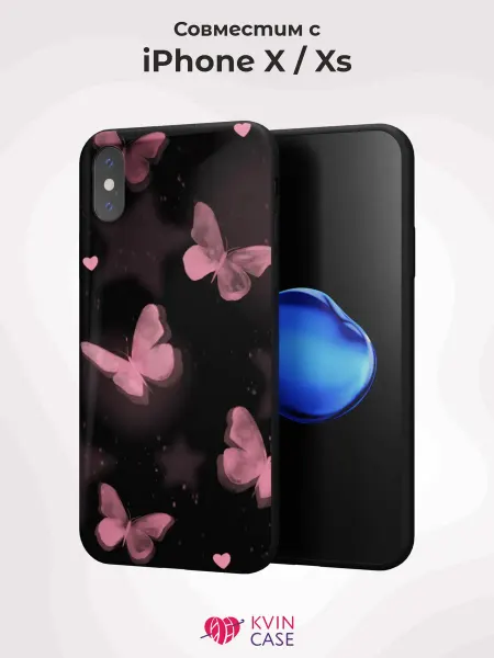KVIN CASE Чехол на Apple iPhone X и XS с принтом Бабочки