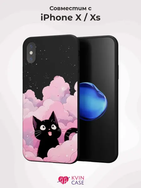 KVIN CASE Чехол на Apple iPhone X и XS с принтом Котик