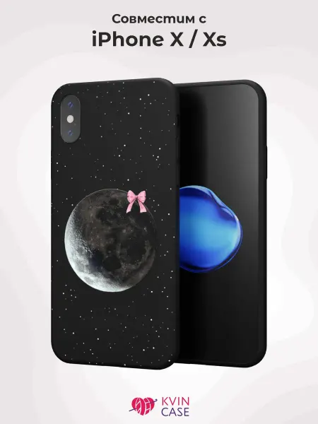 KVIN CASE Чехол на Apple iPhone X и XS с принтом Луна