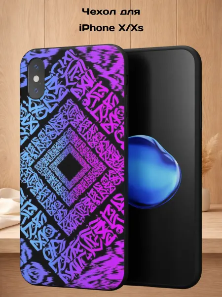 Case Style Чехол на Apple iPhone X и XS с принтом Иероглифы