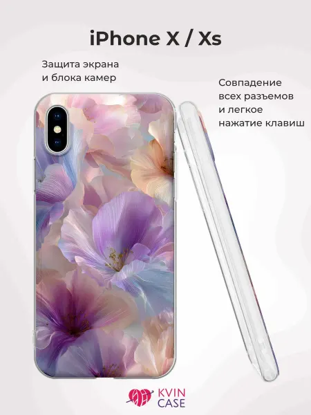 KVIN CASE Чехол на iPhone X и XS с принтом Цветы, бутоны