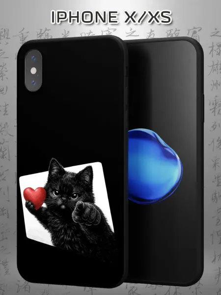 Case Маркет Чехол на iPhone X и XS с принтом Серый кот
