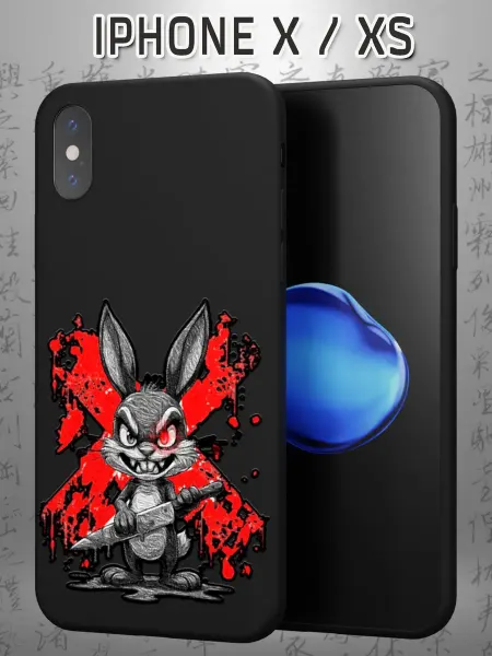 Case Маркет Чехол на iPhone X и XS с принтом Кролик
