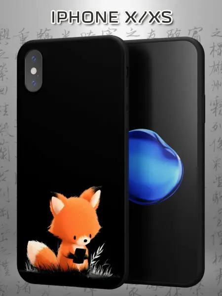 Case Маркет Чехол на iPhone X и XS с принтом Лис
