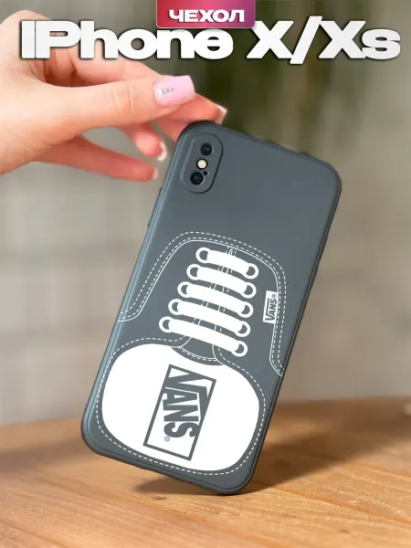 PBl store Чехол на iPhone X и XS с принтом Кеды Vans