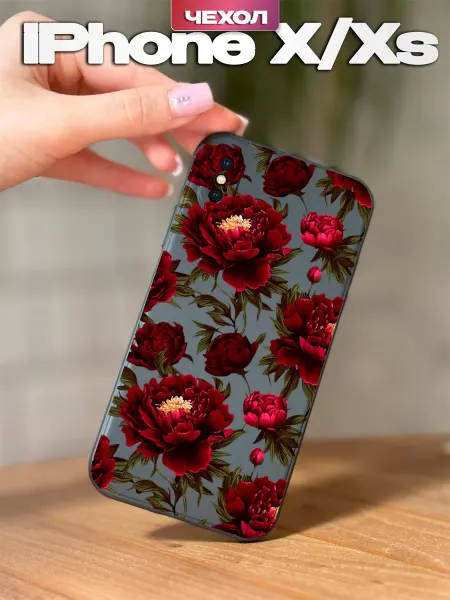 PBl store Чехол на iPhone X и XS с принтом Пионы