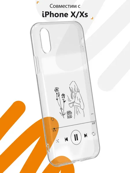 Мобилиус Чехол на iPhone X и XS с принтом Вайб