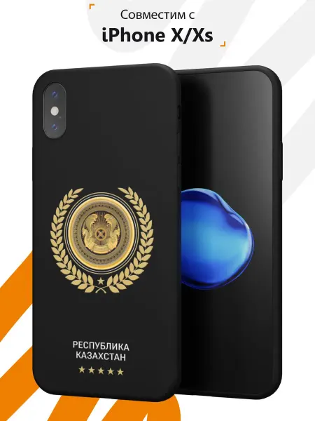 Мобилиус Чехол на iPhone X и XS с принтом Герб