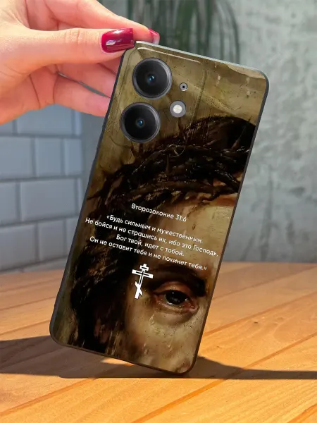 PBl store Чехол на Realme Neo7 SE с православным принтом