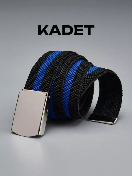 KADET ремень резиновый детский