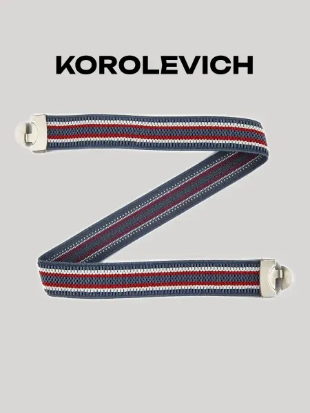 KOROLEVICH Ремень детский эластичный