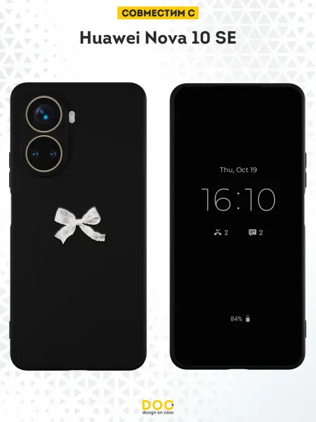 DesignOnCase Чехол на Huawei Nova 10 SE с принтом Бант