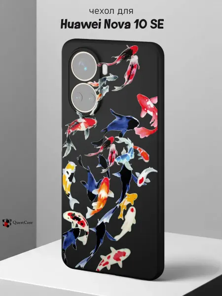 QuestCase Чехол на Huawei Nova 10 SE с принтом Рыбы