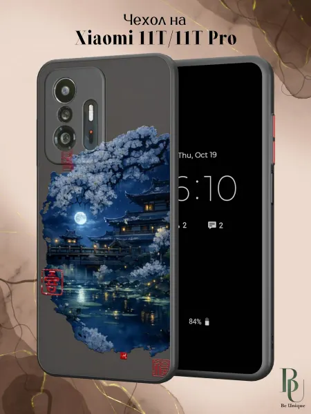 Be Unique Чехол бампер на Xiaomi Mi 11t и 11t Pro с сакурой