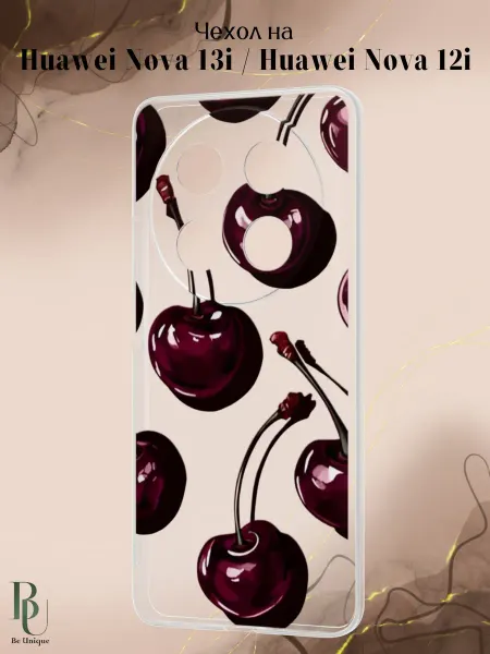 Be Unique Чехол на Huawei Nova 13i с принтом Вишни