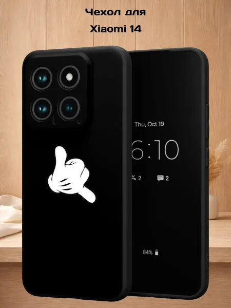 Case Style Чехол на Xiaomi 14 с принтом Микки Маус
