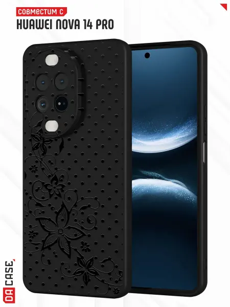 DACase Чехол на Huawei Nova 14 Pro с принтом Цветы