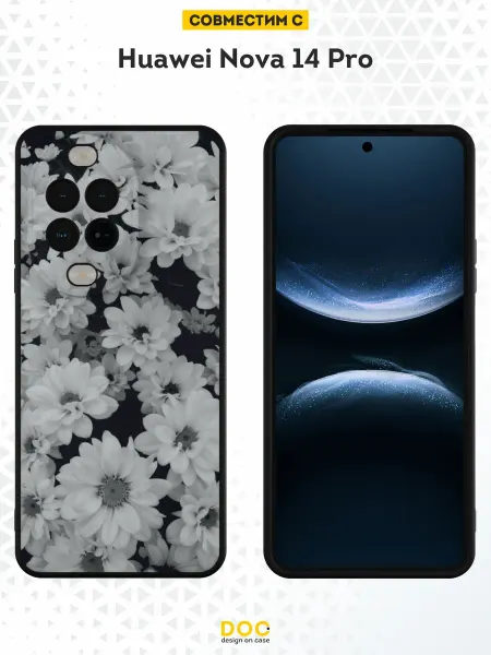 DesignOnCase Чехол на Huawei Nova 14 Pro с принтом Сердечки