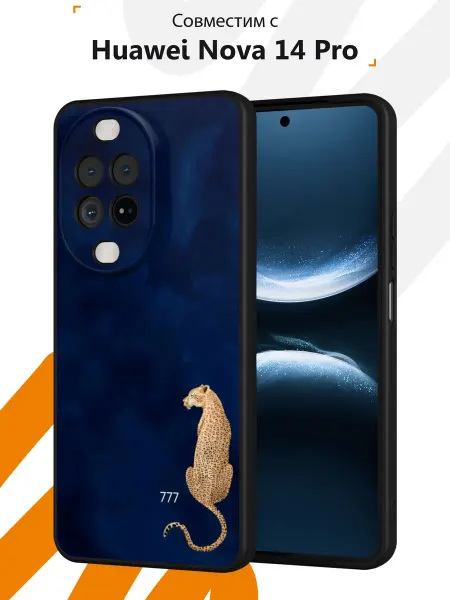 Мобилиус Чехол на Huawei Nova 14 Pro с принтом Леопард