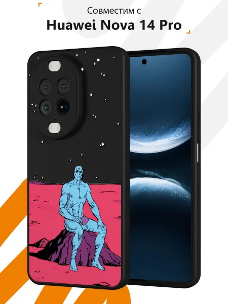 Мобилиус Чехол на Huawei Nova 14 Pro с принтом Мем