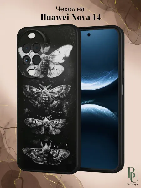 Be Unique Чехол на Huawei Nova 14 с принтом Цикада