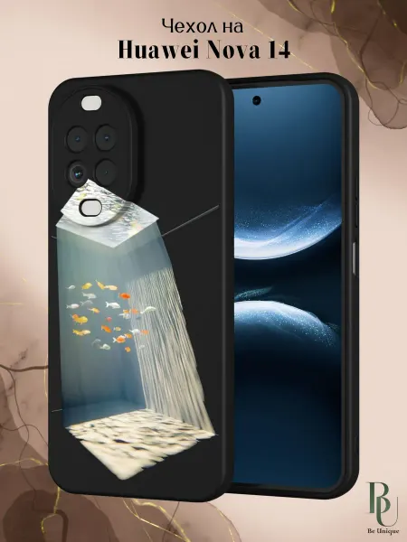 Be Unique Чехол на Huawei Nova 14 Рыбки