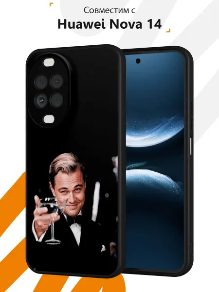 Мобилиус Чехол на Huawei Nova 14 с принтом Лео