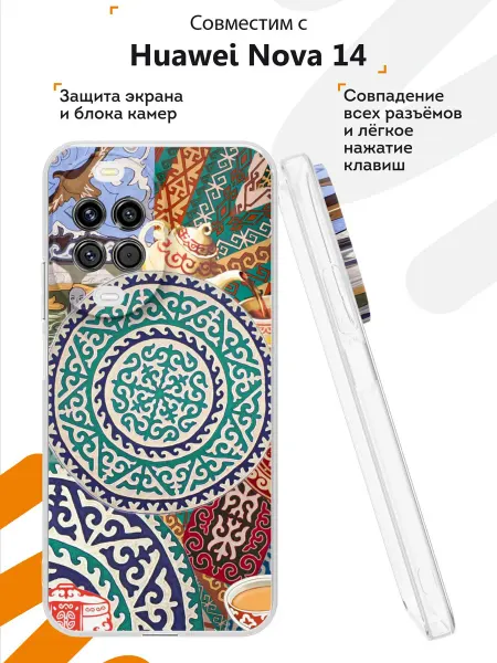 Мобилиус Чехол на Huawei Nova 14 с принтом Узор