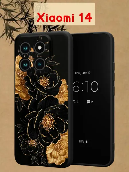 МобиСтиль Чехол на Xiaomi 14 с рисунком Цветы
