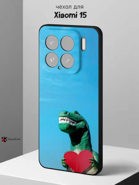 QuestCase Чехол на Xiaomi 15 с принтом Динозавр