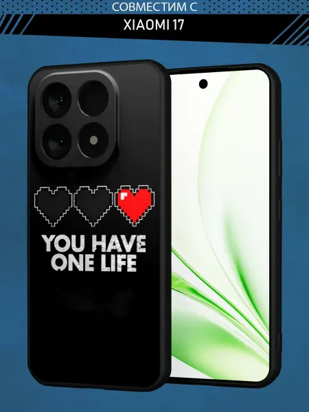 Abal Case Чехол на Xiaomi 17 с надписью