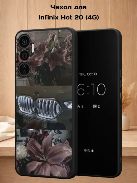 Case Style Чехол на Infinix Hot 20 (4G) с принтом BMW