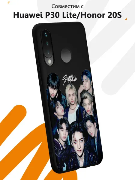 Мобилиус Чехол на Huawei P30 lite и Honor 20S с принтом Stray Kids