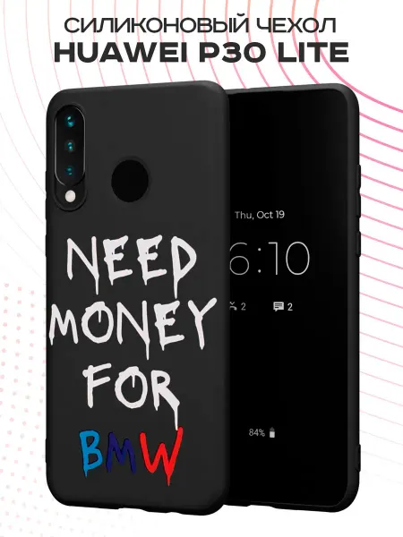 PBl store Чехол на Huawei P30 lite и Honor 20S с принтом БМВ