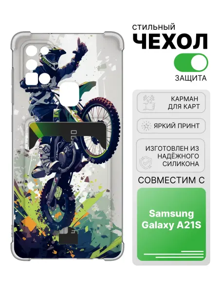 2Case Чехол с отделом для карт для Samsung Galaxy A21S