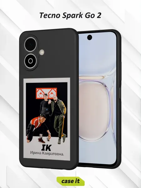 Case it Чехол на Tecno Spark Go 2с принтом Ирина Кайратовна