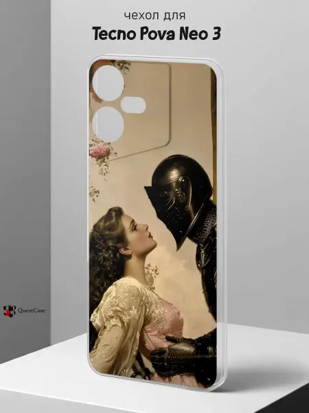 QuestCase Чехол на Tecno Pova Neo 3 с принтом Влюбленные