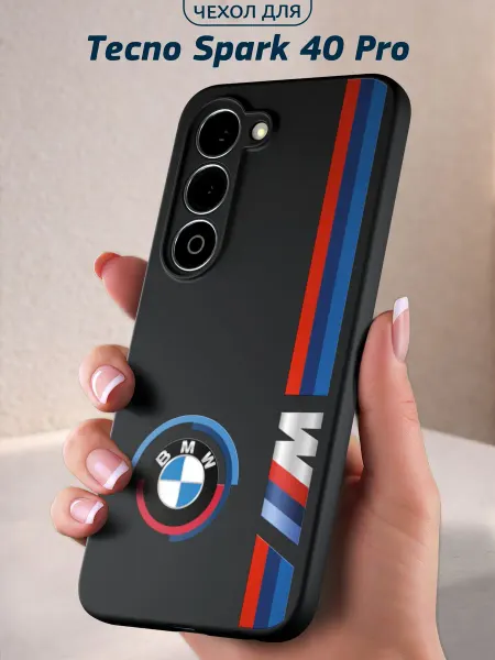 Infinity pick Чехол на Tecno Spark 40 Pro с принтом BMW
