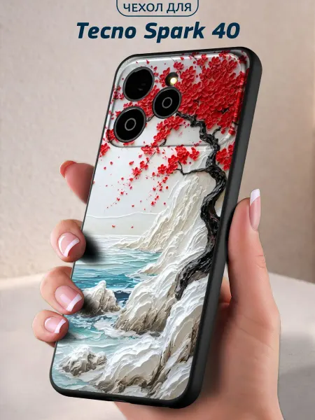 Infinity pick Чехол на Tecno Spark 40 с принтом Берег